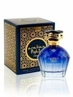 Туалетная вода Arabian Nights Sapphire 100ml