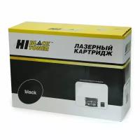 Драм-юнит Hi-Black 101R00664 для Xerox B205/B210/B215, 10K, черный, 10000 страниц