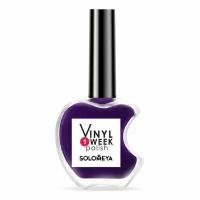 Недельный топ Solomeya One Week Vinyl Polish Aubergine 20