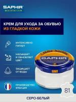 Saphir Крем Creme Surfine, 50 мл