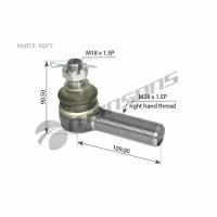 MANSONS 700.259 Наконечник рулевой тяги