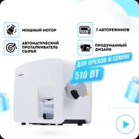 Бытовой электрический маслопресс RAWMID Modern RMO-03