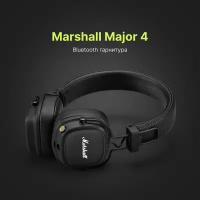 Беспроводные наушники Marshall Major VI черный