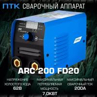 Сварочный аппарат ПТК мастер ARC 200 FD20