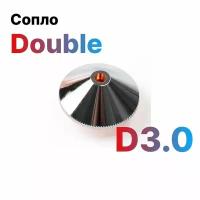 Сопло двойное Raytools Double D3.0 для лазерного станка по металлу