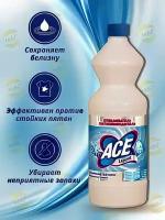 АСЕ Liquid отбеливатель пятновыводитель эффективное жидкое средство для стирки и дезинфекции 1 л 3 шт