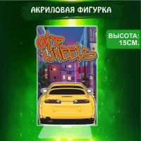 Акриловая статуэтка фигурка декоративная Авто Дрифт Машинка JDM