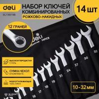 Набор комбинированных гаечных ключей 14 шт Deli DL130014B