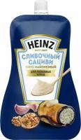 Соус Heinz Майонезный сливочный сациви 200г х2шт