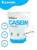 Казеин MuscleLab Nutrition Casein Protein со вкусом Ванили, 1 кг