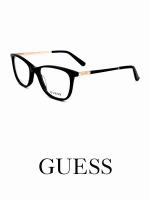 GUESS GU2566 005 49 17 135 Оправы для очков