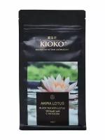 KIOKO AKIRA LOTUS Чёрный чай с лотосом, 100гр