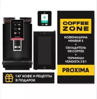 PROXIMA MiniBar S + охладитель СM-C1 + терминал Vendista 3-в-1: готовая кофейная зона COFFEE ZONE + Профессиональная супер автоматическая кофемашина DR.COFFEE + холодильник для молока DR.COFFEE + смарт терминал безналичной оплаты VENDISTA