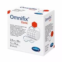 Пластырь в рулоне OMNIFIX elastic для сплошной фиксации повязок на раны любого вида. 2,5 см x 10 м, 2 шт