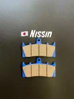 Тормозные колодки NISSIN 2P-248NS