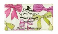 Мыло Florinda Soap Innocence