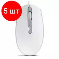 Мышь SmartBuy SBM-280