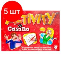 Комплект 5 штук, Настольная игра Piatnik Activity Казино 717727