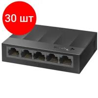 Комплект 30 штук, Коммутатор TP-Link LS1005G