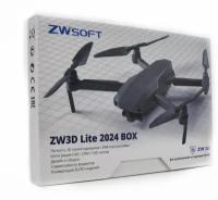 Программное обеспечение ZW3D LIte 2024 BOX RUS 1 ус. (без ограничений, 100% активация)