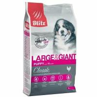 BLITZ PUPPY LARGE & GIANT корм для щенков крупных пород 2кг