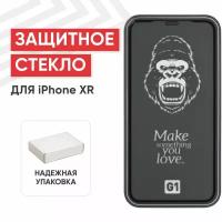 Защитное стекло Hoco G1 Flash Attach для смартфона Apple iPhone 11, XR, 2.5D, 0.33мм, 9H, черная рамка