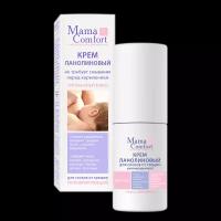 Mama Comfort Крем для сосков