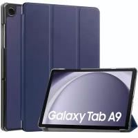 Чехол для планшета Samsung Galaxy Tab A9 (2023) 8.7 дюйма (SM-X110/X115), с магнитом, прочный пластик (темно-синий)
