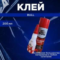 Клей BULL средний 200мл