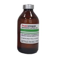 Эндохлоран(гипохлоран)раствор для химического расширения каналов и антисептической обработки,250 мл