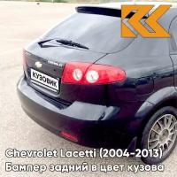 Бампер задний в цвет Chevrolet Lacetti (2004-2013) хэтчбек 87U - Pearl Black - Черный