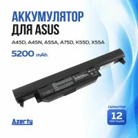 Аккумулятор A32-K55 для Asus A45D / A45N / A55A / A75D / K55D / X55A 5200mAh