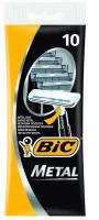 Одноразовый бритвенный станок Bic Metal, разноцветный, 10 шт