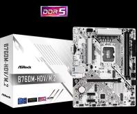 Материнская плата Asrock B760M-HDV/M.2