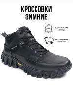 Кроссовки G-TECH