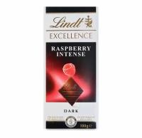Шоколад тёмный Lindt Excellence с кусочками малины