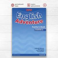 New English Adventure Starter A Teacher's Book, книга для учителя по английскому языку для детей