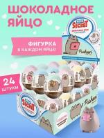 MEGA SECRET PUSHEEN шоколадное яйцо с игрушкой, 24 штуки