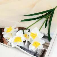 Цветы искусственные "Нарцисс" 60 см, белый
