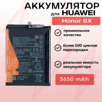 Аккумулятор для Huawei HB386590ECW (Honor 8X / Honor 8X Premium / 9X Lite )