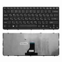 Клавиатура для ноутбука Sony Vaio E14, SVE14, SVE14A1S1RB.RU3, SVE14A1S6RB.RU3 Series. Г-образный Enter. Черная, с черной рамкой