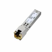 Модуль SFP Copper 100 Мбит/с, 0,1 км, UTP, RJ45