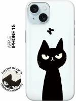 Силиконовый чехол на Apple iPhone 15 / Эпл Айфон 15 с рисунком "Disgruntled Cat"