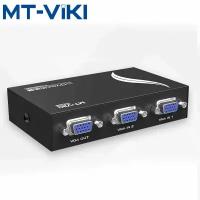 Адаптер-переключатель MT-15-2CF (свитч) 2x1 VGA, пассивный, черный