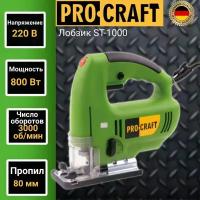 Лобзик электрический Pro-Craft ST-1000