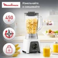 Блендер стационарный Moulinex Blendeo+ LM2C0110, белый, мощность 450 Вт