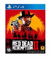 Игра Red Dead Redemption II (2) (Русская версия) для PlayStation 4