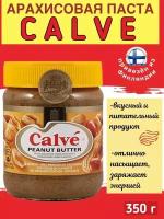 Арахисовая паста Calve Peanut Butter, масло с хрустящими и жареными кусочками арахиса, без сахара, 350 г, из Финляндии