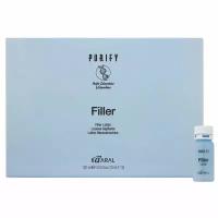 Kaaral Purify Filler Lotion Уплотняющий запечатывающий лосьон для волос, 10 мл, 12 шт / Профессиональная косметика для волос