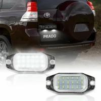 LED подсветка номера Toyota Prado 2010-2016 FJ Cruiser XJ10 GSJ15 2007-2014 Land Cruiser FJ80 OEM 8127124010 светодиодная 2шт